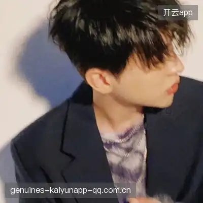 晏榕华