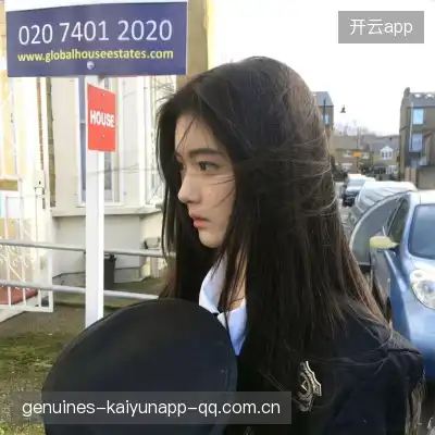 伊泉舒